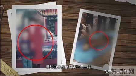 泸州白骨案后续,陈某芬被抓时嘴脸曝光,受害人儿子发文感谢