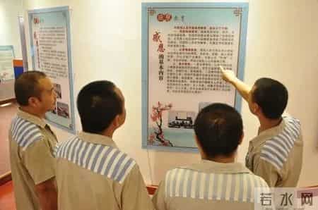 监狱里最怕的三种处罚，你知道吗？