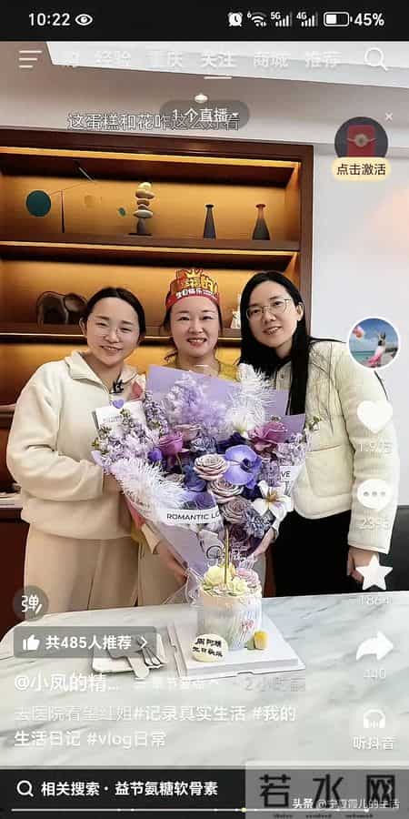 红姐出院了，胖阿姨给塞了红包