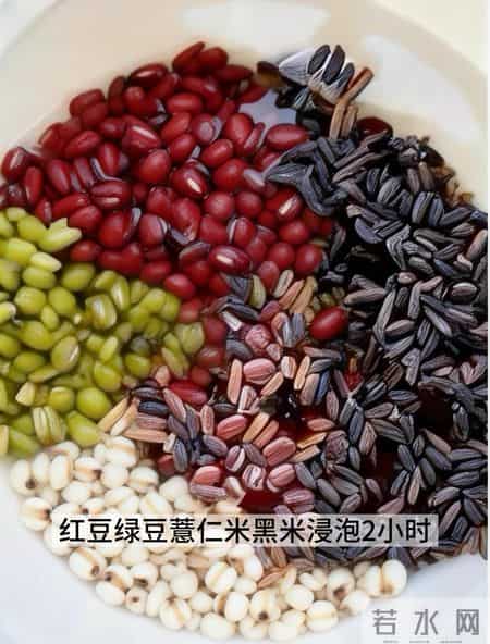 腊八吃一果，中药不用喝，腊八要多吃，健脾助眠补气血，别错过