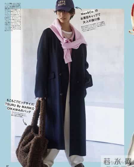 日杂穿搭26年2月刊｜寒冬暖意，领略冬天的别样魅力。