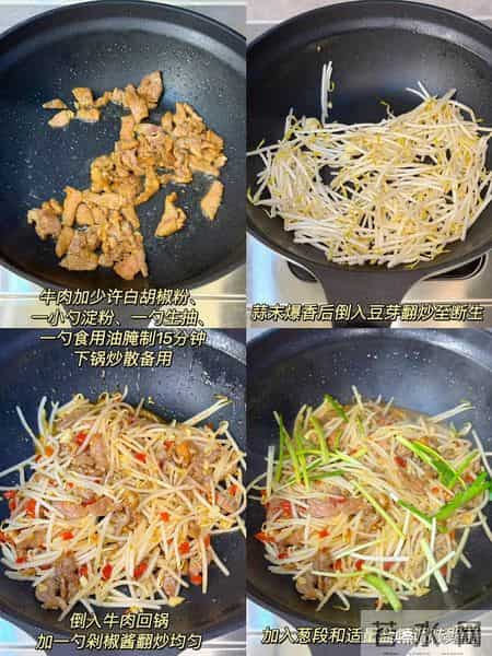 今年腊八不一般，老人说“腊八吃5样，一年病不沾”，吃哪5样？