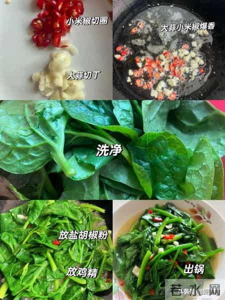 老年人要多吃这菜，硒含量是洋葱的20倍，补钙壮骨，护肝解毒