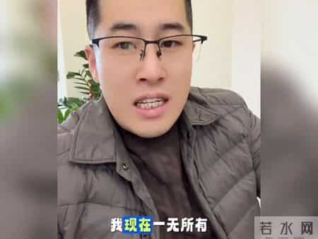 强制执行后,法官永远不会告诉你的10个内幕