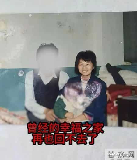 白骨案受害者儿子再发声 我的人生被毁了 38岁租房未婚，父亲哭后悔