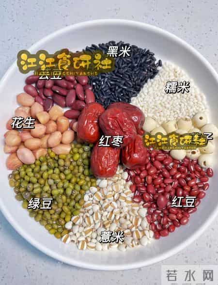 后天腊八,无论有钱没钱,这3样美食别忘记,寓意一年安康顺利!