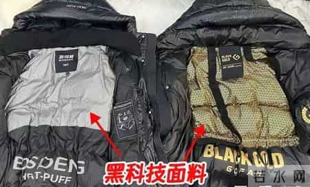 穿过高梵、波司登，再穿骆驼、鸭鸭才知道：有钱人的冬天又暖又潮