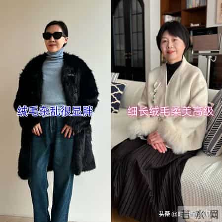 中年女人，过年千万“别穿”这5种廉价衣服，容易被说寒酸没气质
