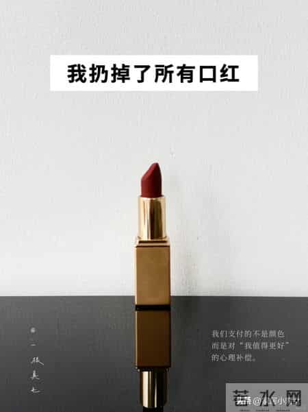 断舍离后：2026年了，“这7样”东西再也不买，费钱又徒增烦恼！