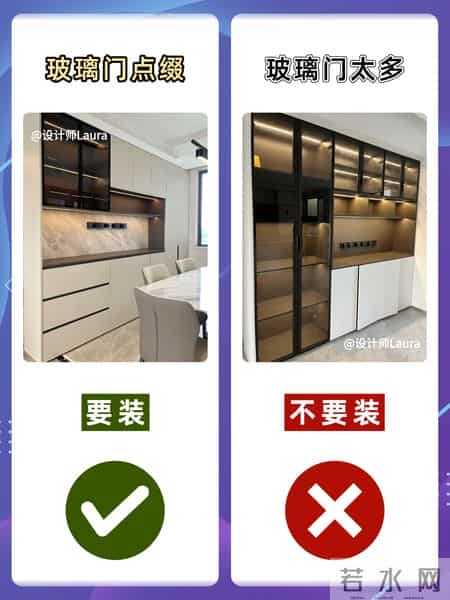 入住一年才发现，最不值得花钱的…