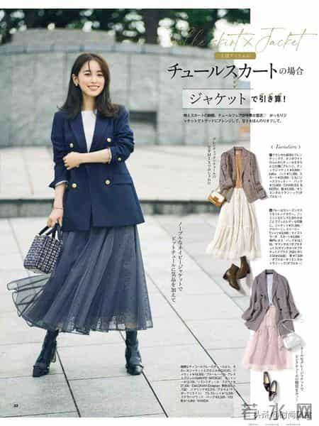 冬日气质穿搭,温柔又有女人味