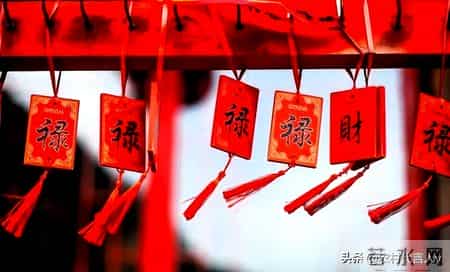 明日腊月十二百福日，再忙也要记得3事别犯忌讳，别忘告诉家人！