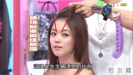 跟着这些古早变美综艺，真的能学到东西啊