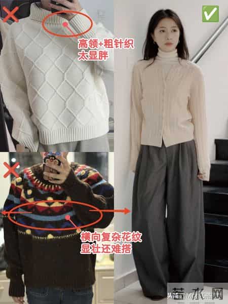 “羊绒、棉纶”和“100%聚酯纤维”的衣服都不一样？内行人说实话