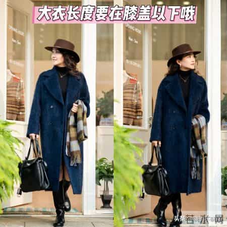 建议女人:老了尽量少穿羽绒服、冲锋衣,多穿这3件更时髦显年轻