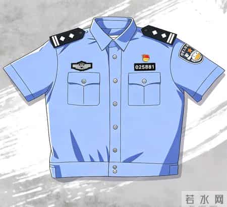 公安部门成立之后，所有的警式服装