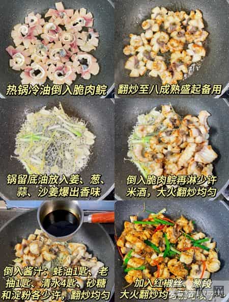 “腊八3不吃，一年病不沾”，明日腊八，提醒家人忌嘴！安康过冬