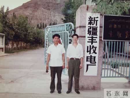 我九十年代在阿拉沟曾当过临时广播员，同事说我口播通知像念悼词