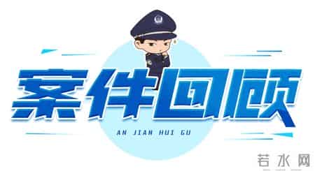 抓获25人！栖霞公安破获重大侵犯公民个人信息案