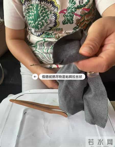 这7种衣服，在内行人眼里就是“大垃圾”，买了才是大冤种