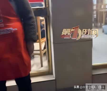 乐山续面大结局！官方24小时火速通报，面馆涉嫌违法，民警被追责