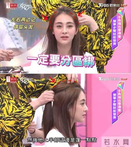 跟着这些古早变美综艺，真的能学到东西啊