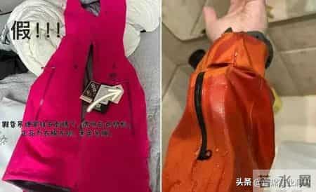 4377亿市场洗牌！又一户外巨头跌落神坛被抛弃了？中产：新欢来了