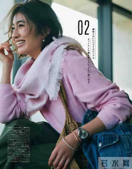 这样的粉色,我可以穿一辈子!