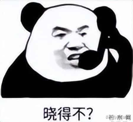 凌晨3点,贵阳一民房燃起大火!冬季用火用电请注意......