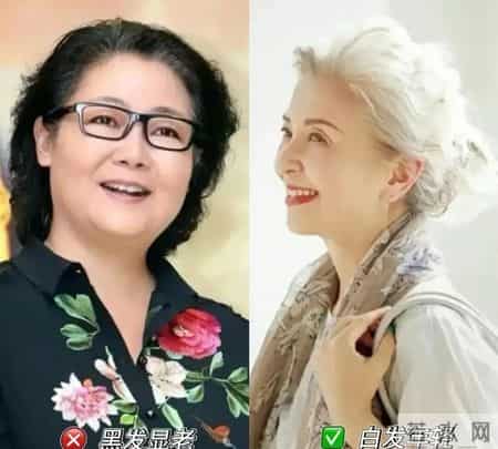 同样63岁，看了岳红再看张凯丽，才懂：穿衣得体究竟多重要！