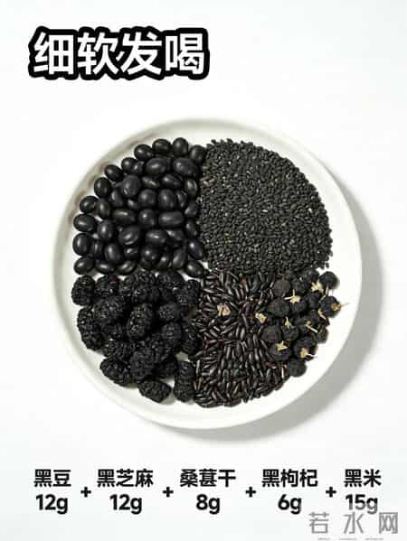 告别枯草发！6款自制养发茶，喝出乌黑蓬松秀发！