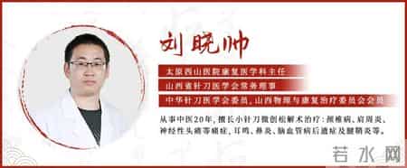 63岁男子,每天坚持饿肚子不吃晚饭,半年之后,血糖和体重情况怎么样了?