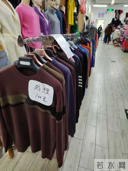 哈尔滨中山路毛线市场