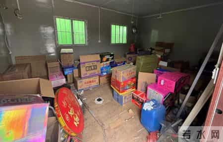 河东公安发布！于某某、郁某某被拘！