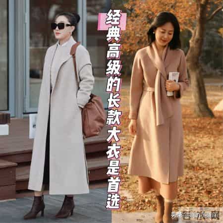建议女人:老了尽量少穿羽绒服、冲锋衣,多穿这3件更时髦显年轻
