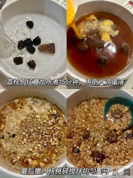 这东西太猛了，喝了三天，淤堵直接通了