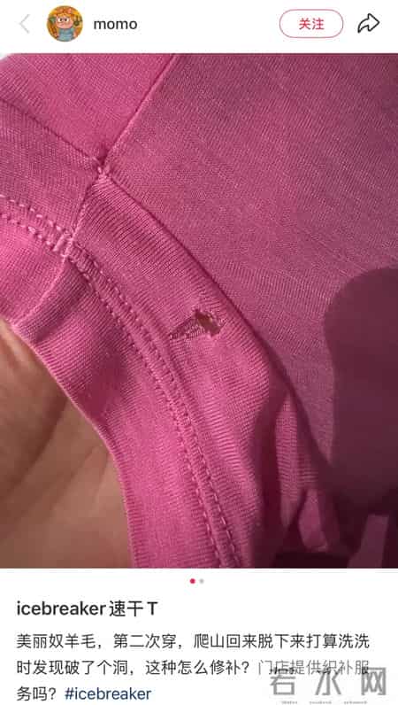 中产智商税，又割一波？