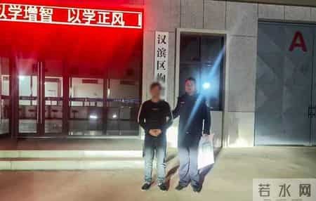 李某某、赵某某等10人,被陕西警方查处