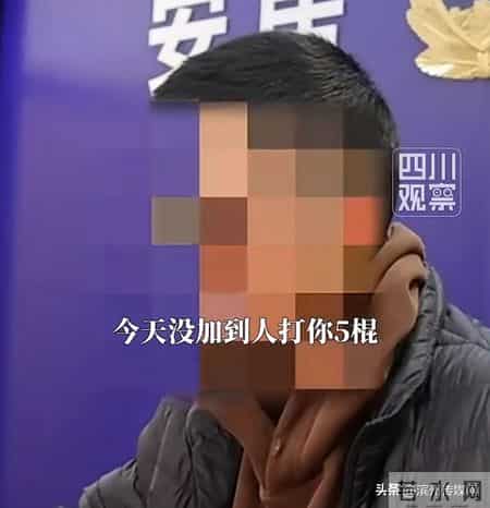 遂宁一男子在缅甸妙瓦底从事电诈13个月，亲述园区经历：每日强制工作超20小时，不达标一日一餐，被电击吊打