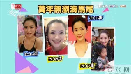 跟着这些古早变美综艺，真的能学到东西啊