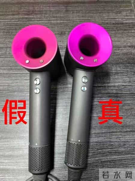 成本150元售价2400元，19人制售假冒品牌吹风机被上海警方抓获