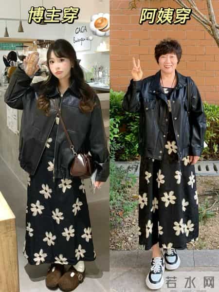 50+阿姨学穿搭，用心学大胆穿，普通人也能变身时尚达人