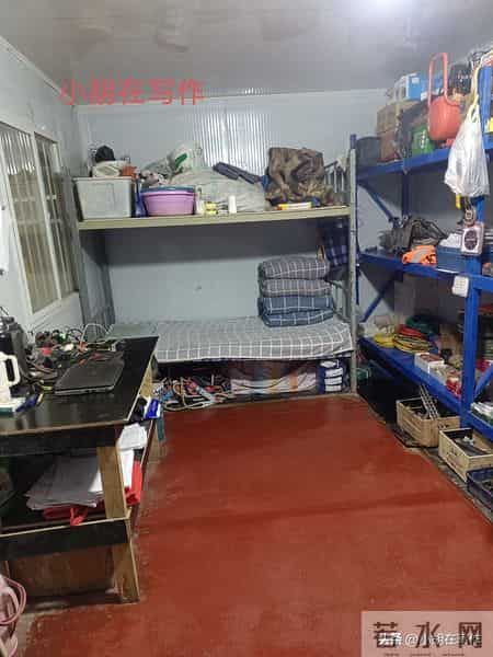 我们最后5个人！一个东北工地民工1月25号日记。