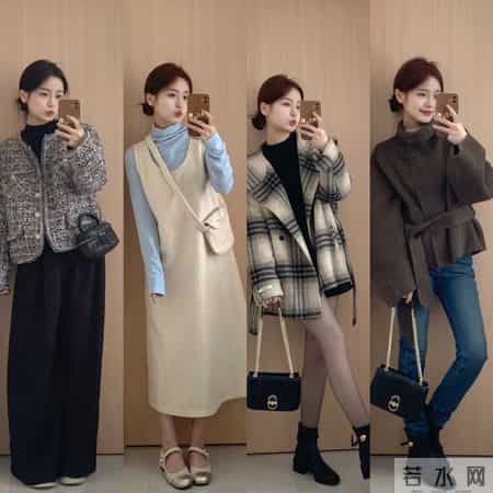 32套冬日不重样穿搭｜把温柔和暖意穿在身上