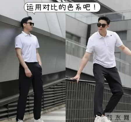 女生眼中最反感的男生穿搭：上衣塞裤腰、下身露内裤！油腻又掉价