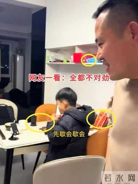 女子异地分居13年，带娃突袭丈夫住处，开门瞬间网友炸锅：不对劲