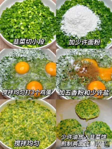 大寒到立春，抓住“补阳”尾巴，多吃这4样，驱寒暖身安稳迎春