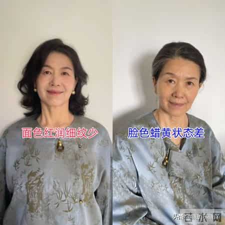 同样是60岁，“会打扮”和“不会打扮”差别多大？看完对比我惊了