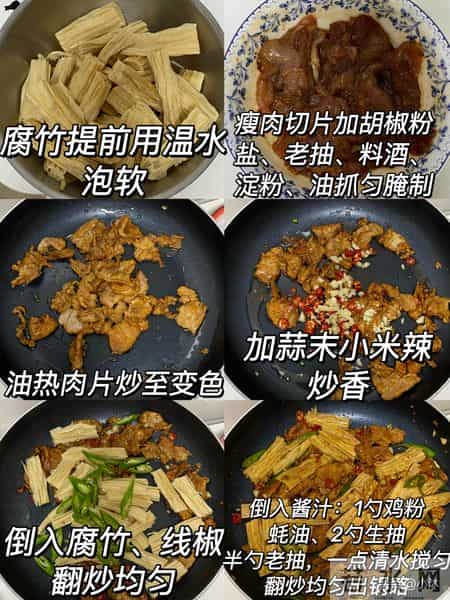 明日腊月十一是“凶日”，提醒：1要吃，2不晚，3不多，图个圆满