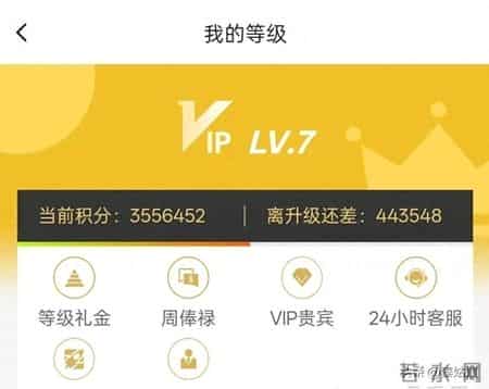 发小跑路菲律宾搞电诈和网赌，结果他被抓，我输钱还被罚